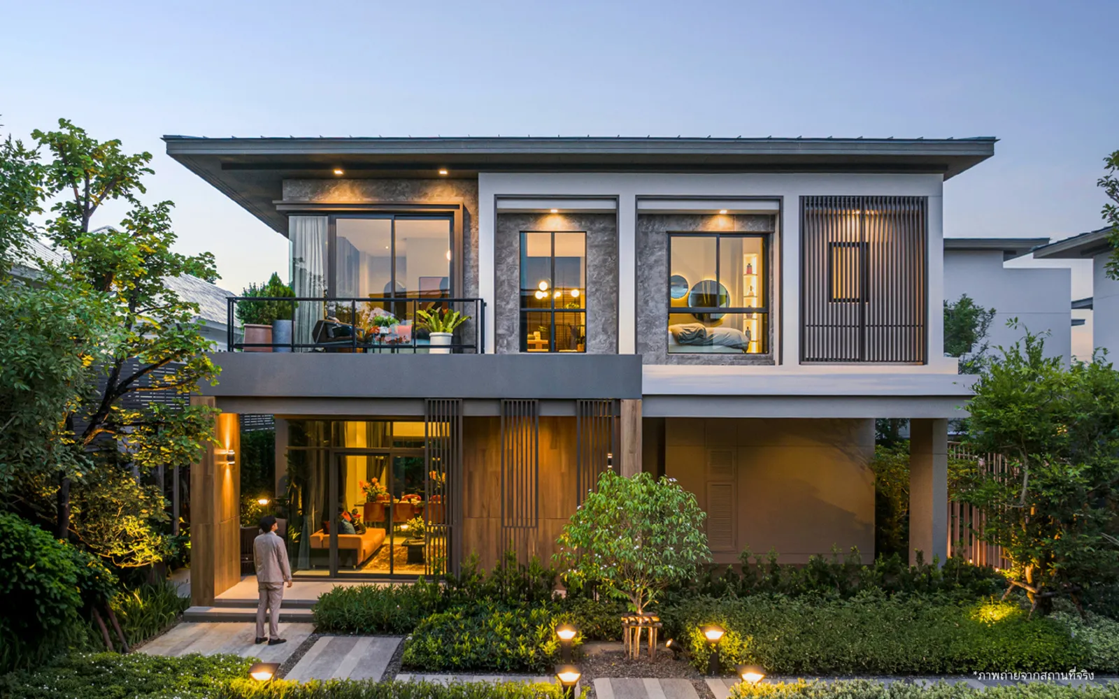 Home Inspection: What to Expect and How to Prepare