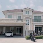 Grandio Ladprao-Kaset Nawamin