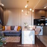 ✨🦄 Special offer 🦄✨ IDEO Q VICTORY 🚝 ใกล้ BTS Victory Monument เฟอร์ครบ จบในที่เดียว