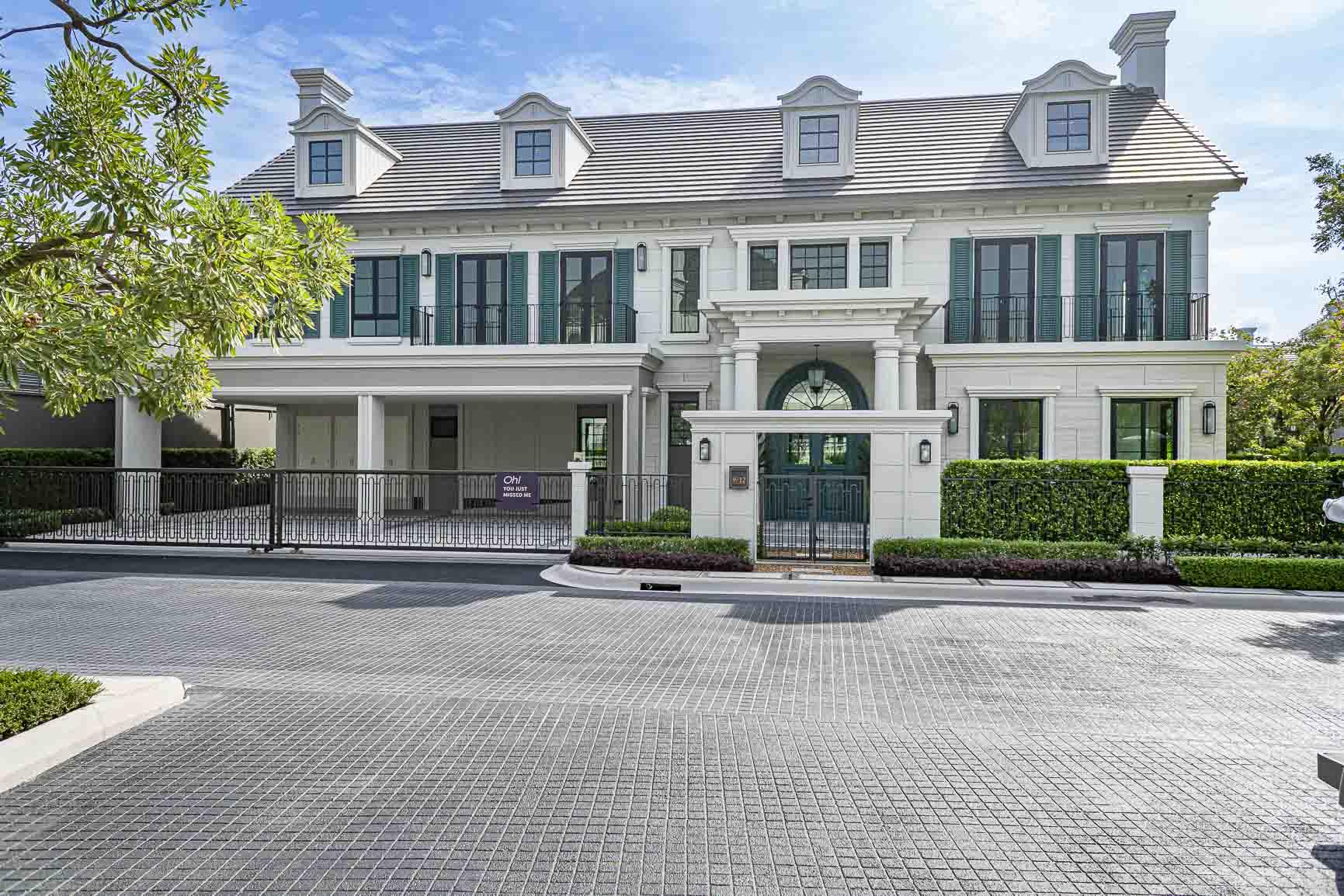 Narinsiri Krungthep Kreetha