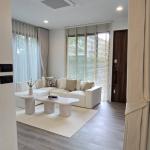 Burasiri Krungthep Kreetha