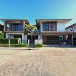 Burasiri Krungthep Kreetha