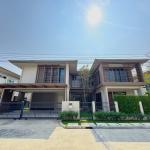 Burasiri Krungthep Kreetha