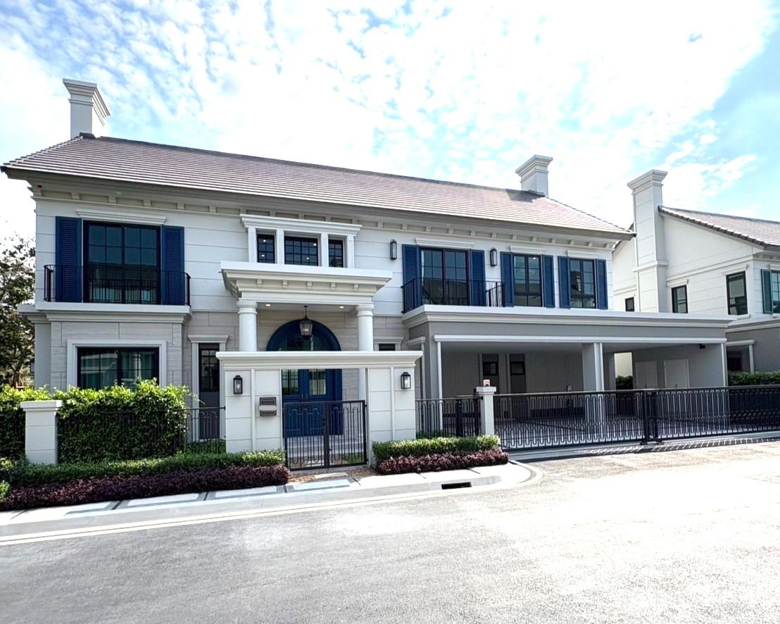 Narinsiri Krungthep Kreetha