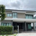 The City รามอินทรา 3