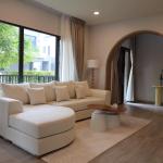 The City Watcharapol