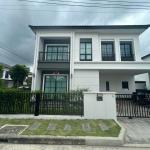 The Ricco Residence Wongwaen-Hathairat