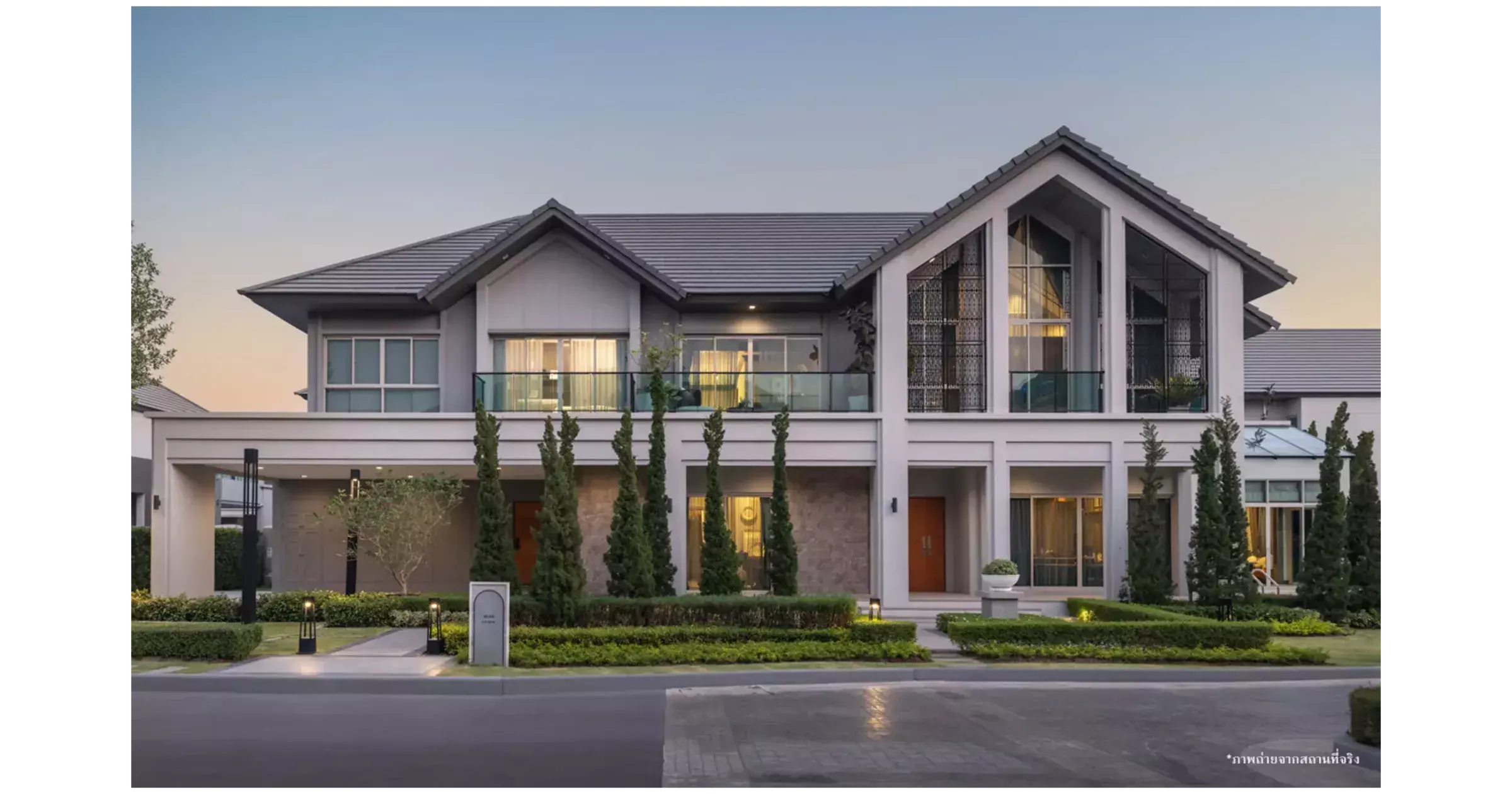 Real Estate Market Analysis: What You Need to Know